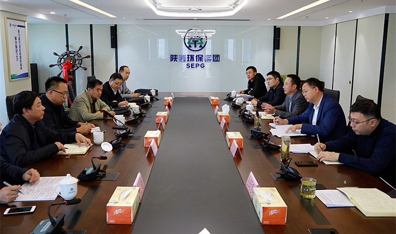 918博天堂集团与陕西有色集团就汉中锌业“渣综合使用无害化处理”项目相助告竣共识