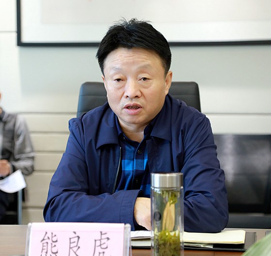 熊良虎在听取水情形公司专题汇报时强调：：咬定目的、坚定信心，以决战决胜姿态完成整年谋划使命