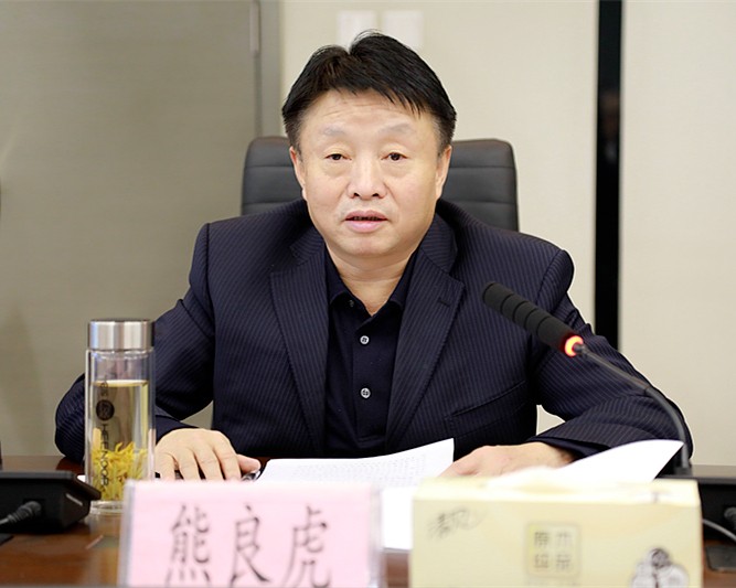 熊良虎会见兴业银行西循分行行长、党委书记蔡斌