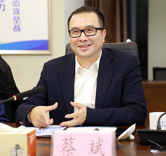 熊良虎会见兴业银行西循分行行长、党委书记蔡斌