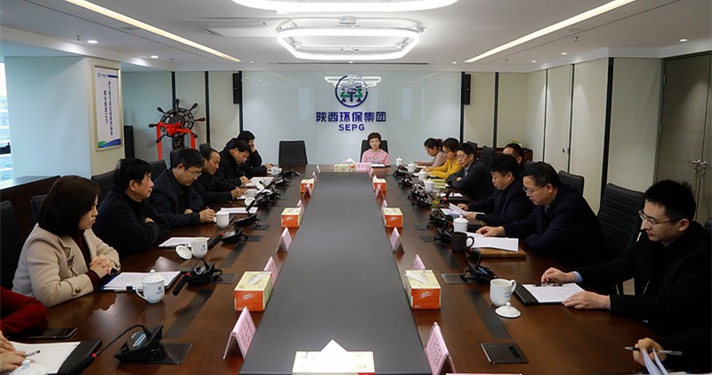 省人大常委会委员、、环资工委主任李三原到918博天堂集团调研座谈