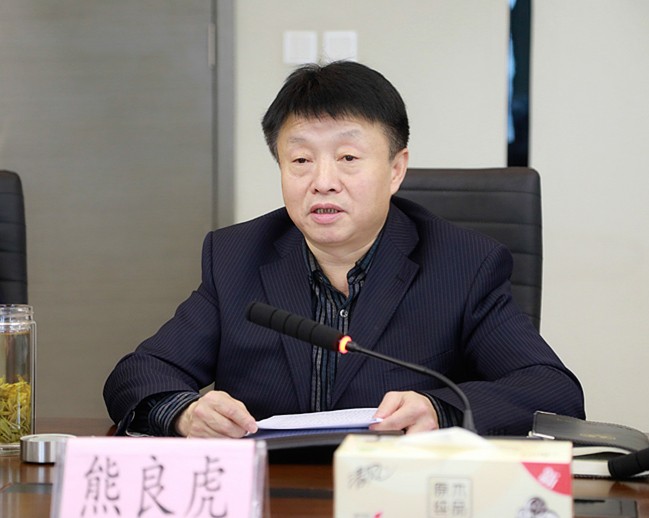 省人大常委会委员、、环资工委主任李三原到918博天堂集团调研座谈