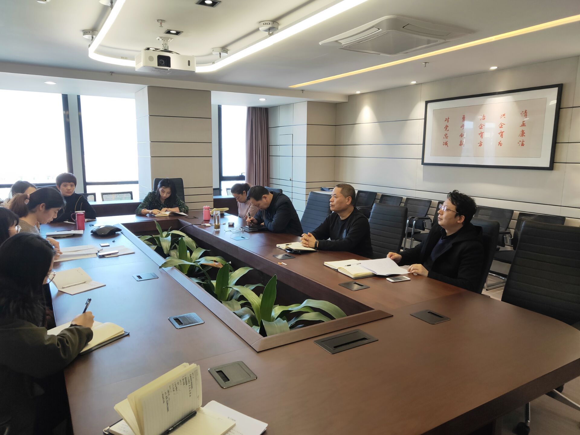 集团公司机关第三党支部召开全体党员大会