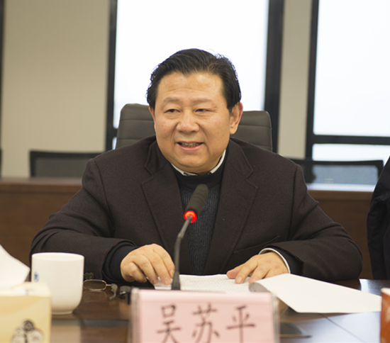 918博天堂集团向导班子召开2018年度民主生涯会