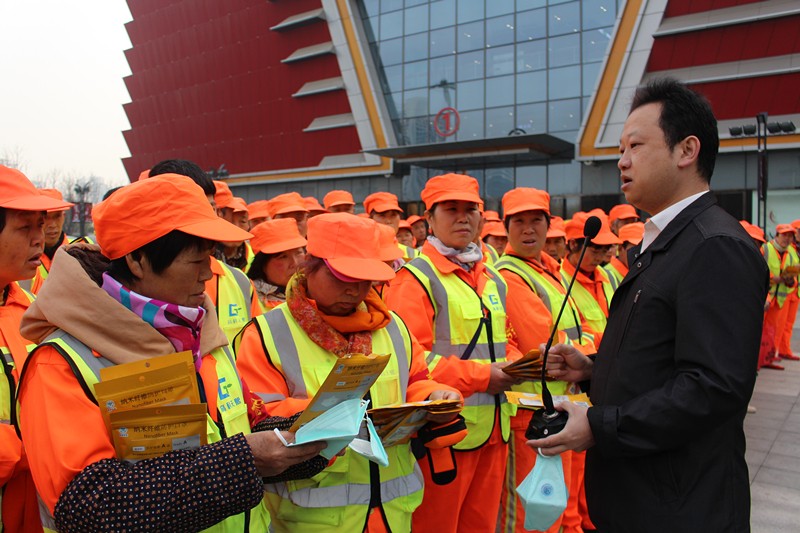 918博天堂集团开展“关爱环卫工人●暖心送口罩”公益活动