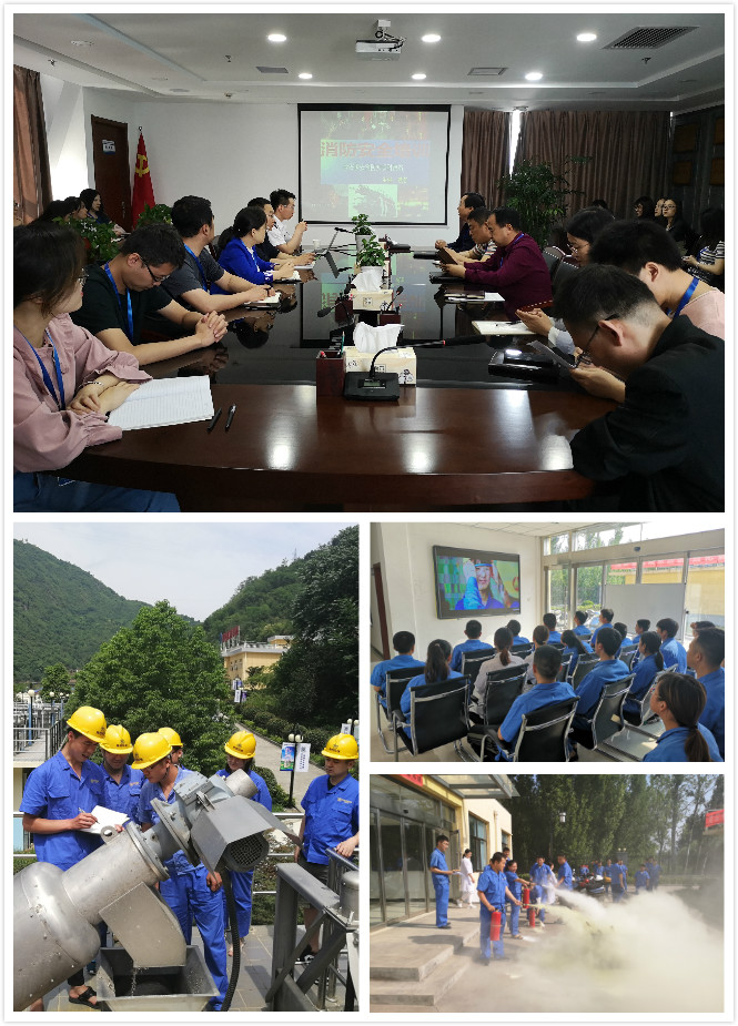 水情形公司：：接纳有力步伐 推进清静事情