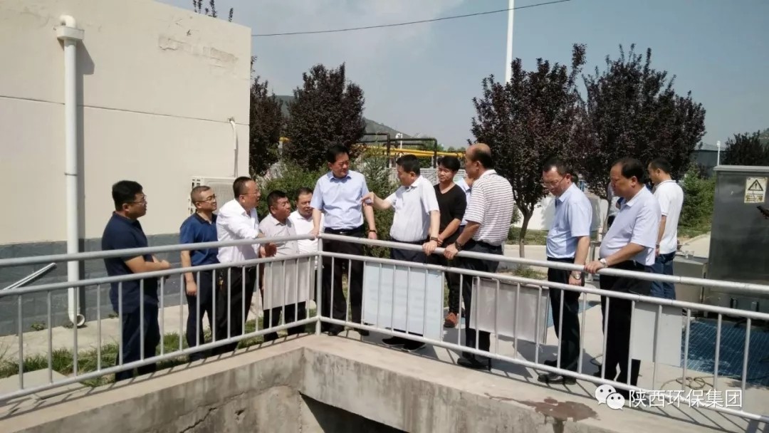 延安市副市长张强到水情形公司安塞区污水处理厂（站）检查指导事情