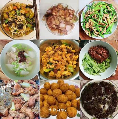 水情形公司开展不负“食”光，，，“烹”然心动厨艺大展示活动