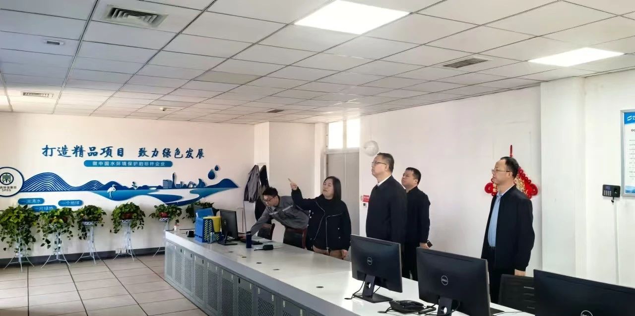 918博天堂集团与商洛市交通运输局座谈交流