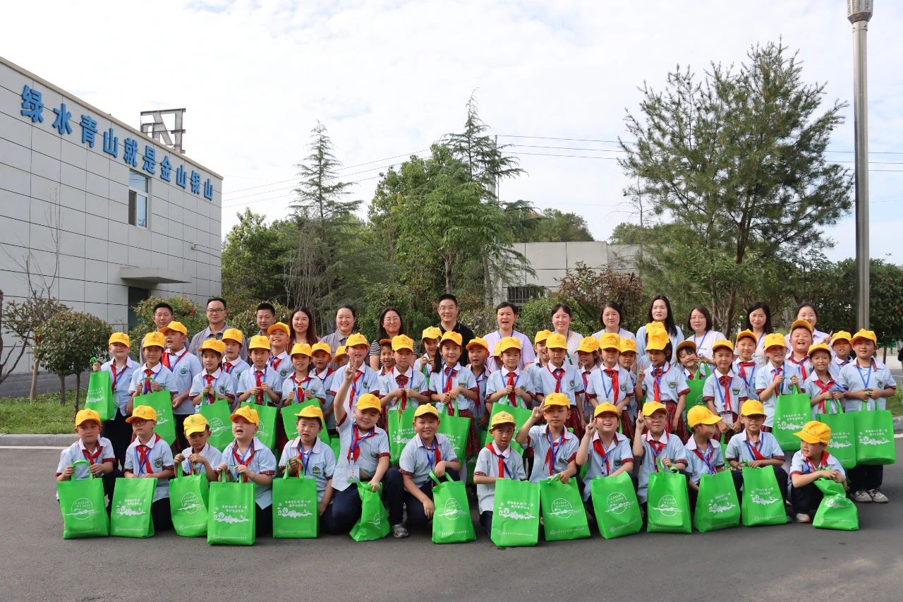 社会责任｜50余名师生走进水情形公司商南县污水处理厂探索污水治理“绿色密码”