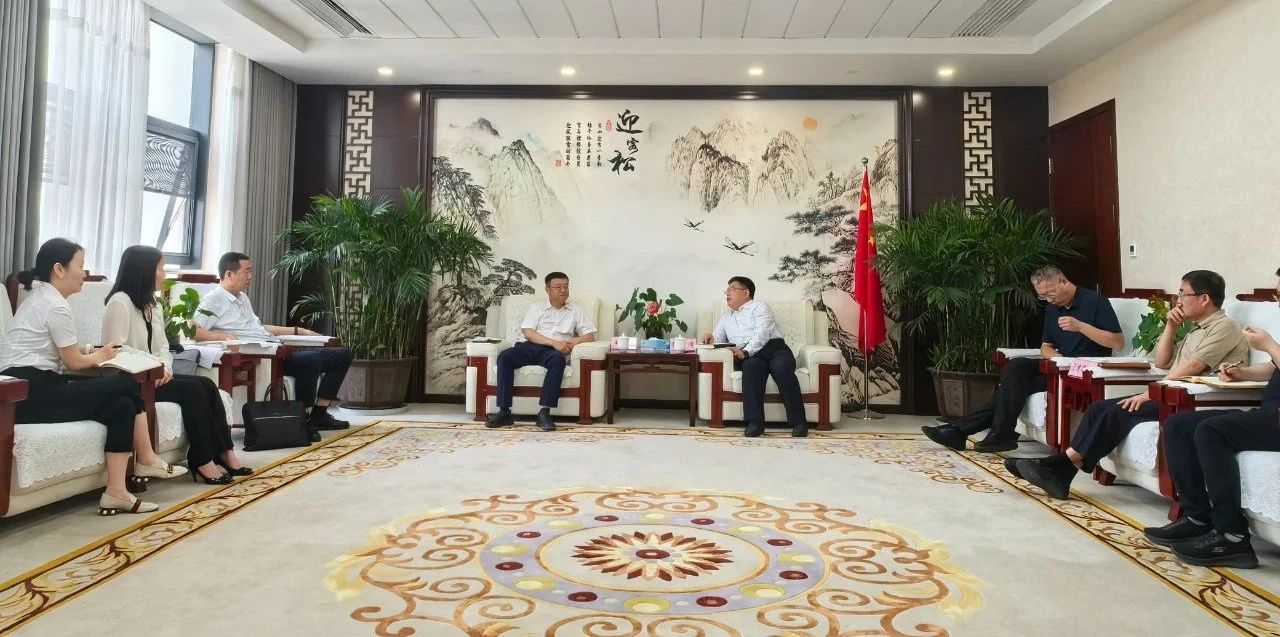 918博天堂集团与神木市政府座谈交流