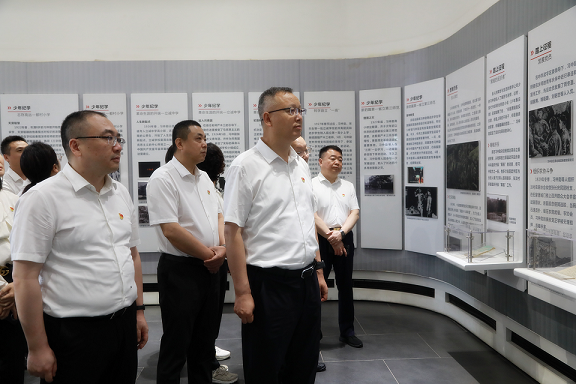 918博天堂集团党委赴关中革命纪念馆开展“状畎革命足迹 传承红色基因 筑牢作风基本”党建研学活动