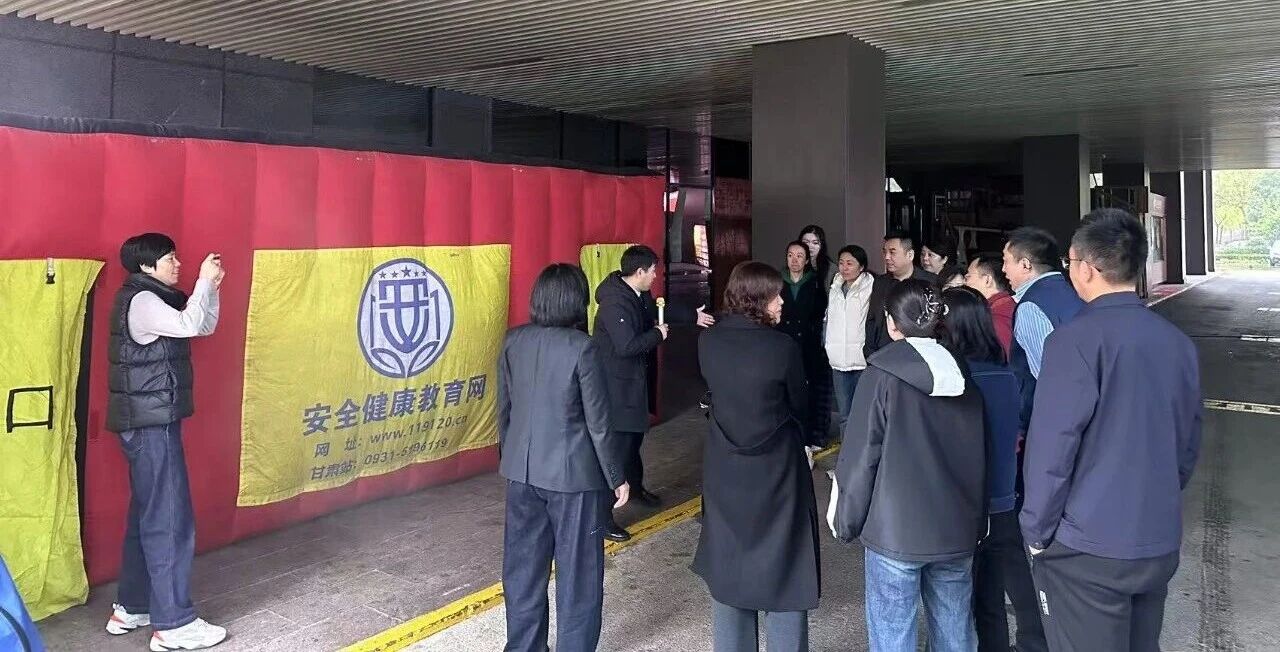 918博天堂集团举行消防手艺培训 筑牢清静“防火墙”
